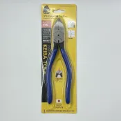 🧀免運🧀進口日本KEIBA馬牌鉗電子剪PL-717/MN-A05斜嘴鉗水口鉗塑料剪鉗子