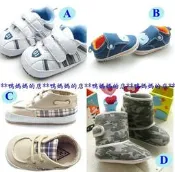 《※鴨媽媽的店※》mothercare/Carter's超可愛帥氣寶寶鞋/學步鞋/休閒鞋/迷彩小短靴