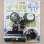 「仁誠五金」千里眼 H1 探照型 白光 LED 頭燈 400流明 台灣製 探照150米 充電式 頭上照明燈 3W 頭上燈