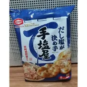 【最新到貨 當天寄出】日本 龜田製菓 龜田 手鹽屋 手塩屋 鹽味米果 米菓 鹽味仙貝 紀州產 南高梅風味仙貝
