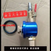 青春公社 {台灣公司 可開發票}上新氣動機油抽油機 量杯托盤式接油機 抽接油專用配件 真空發生