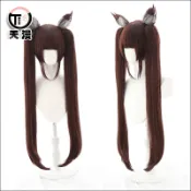 協貿國際日用品生活12館 【天漫】NEKOPARA貓娘樂園 巧克力與香子蘭 巧克力 cosplay假發