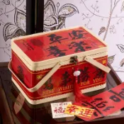💖【台灣-出貨】💖烘焙禮盒端午節糉子送禮空盒春節過年年貨臘味竹籃批發竹編禮盒LWHE