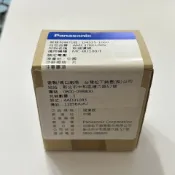 原廠公司貨 國際牌 MC-BU100JT 網狀過濾網,濾網,毛刷吸頭,國際牌 吸塵器 AMC38KECR0V