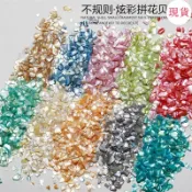 【天然拼花貝殼薄片】34mm 螺鈿漆畫 拼畫 美甲裝飾 髮簪 漆器鑲嵌 DIY材料 貝殼片 美甲 裝飾 髮簪 美甲裝飾 