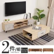 Homelike 喜家居客廳二件組(160cm電視櫃+茶几)(2136)-160x30x41cm