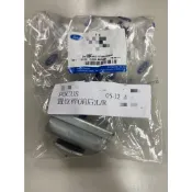 【JT福特原廠】FORD FOCUS MK2 MK2.5 歐洲正廠 置位桿 車門限位器