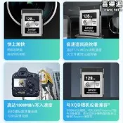 【口碑推薦】雷克沙cfeb卡cfexpress記憶卡128g相機xqd記憶卡cfb卡z9
