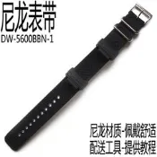 卡西歐G-SHOCK帆布帶DW-5600BBN/GW-B5600/GW-5000手表帶表殼套裝