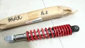 《MOTO車》 山葉原廠 勁風光 後避震器 後叉 不可調 不可變段 無氮氣