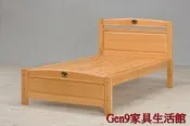 蘆洲巨林家具館..安麗3.5尺檜木色單人床(實木床板)-GD*593-2..台北地區免運費!!