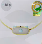 JUMP星球 強強滾生活 IBLE AIRVIDA 穿戴式空氣清淨機 C1兒童款