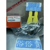 俗俗賣YAMAHA山葉原廠 前方向燈總成1 三代 新勁戰 含燈泡及配線組 前面 左邊 料號：1MS-H3310-01