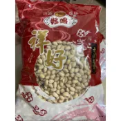 ［祥好］自然開開心果5斤裝（3000公克）..祥好瓜子行