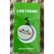 愛萱懷舊小舖-Line friends 饅頭 造型 悠遊卡 （另購熊大/兔兔）86 0999