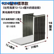 可開發票不銹鋼蛋糕吐司家用商用分割神器輔助工具麵包烘焙網紅 網美食品級手動 吐司 麵包 切片器 切割架 切 麵包器分片機
