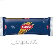 (店+)【Barilla 百味來】NO.5義大利麵 直麵1KG 效期2027.10.01