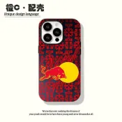 🎈二合一 F1紅牛菲林二合一 適用蘋果17promax華爲vivo小米OPPO手機殼16/15 防摔手機殼 手機保護套