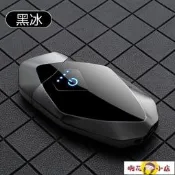 打火機 觸控感應夜光電弧打火機高顏值雷射刻字電子充電防風點煙器送男友