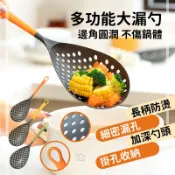 【台灣出貨】多功能大漏勺 廚房用大漏勺 日式漏勺 漏勺 勺子 耐高溫 麵撈 撈勺 撈麵勺 撈勺 過濾勺 撈麵 撈餃子