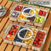 【Boutique】🌸保鮮盒 飯盒 密封盒 收納盒冰箱冷凍餃子盒手提家用食品級分格收納盒凍肉分裝盒戶外水果點心