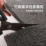 絲圈 地墊 酒店門墊 家用進門 腳墊 入戶大門口 塑料 防滑墊子 可定製 裁剪 門口地墊 玄關地墊進門地墊 刮泥地墊