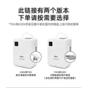 變壓器220V轉110V轉220V變100V/120V/125V美日電源電壓轉換器定制【北歐居家生活】