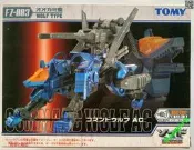 TOMY ZOIDS 索斯 FZ-003 COMMAND WOLF AC 音速奔
