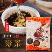 新光洋菜 黑豆決明子麥茶 100g 麥茶 黑豆茶 決明子茶 解渴 茶包 泡茶 黑豆