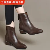 2024 新款 真皮 小短靴 粗跟 秋冬季 加絨 高跟鞋 尖頭 馬丁靴 女 棉皮鞋 短筒 時尚靴子 防滑底