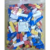 《玩具百寶箱》USL遊思樂益智教具-【小顆粒】小OK積木 (300PCS) 益智積木 台灣製