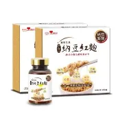 【統欣生技】納豆紅麴禮盒 2入組 共8瓶(4瓶/入)