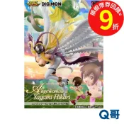 MEGAHOUSE G.E.M. 系列 數碼寶貝大冒險 天使獸 ＆ 八神光 再販 數碼寶貝 GEM 公仔 模型 Q哥