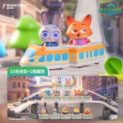 動物方城市2  火車排排樂 盲盒 1入 磁吸 公仔 盒玩 盲抽 盒抽 玩具 不挑款隨機出【小三美日】DS030198