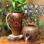【同創】全新大號陶瓷水缸 魚過濾流水瀑 造景增氧迴圈流水罐陶瓷復古