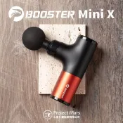 【HOTAI購】【火星計畫】Booster MINI X肌肉放鬆迷你筋膜槍-質感雙色款_活動品