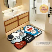 ins風好物👉哆啦A夢卡通拼圖水晶絨防摔浴室防滑地墊家居ins吸水專用親膚耐磨
