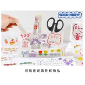 【小清新防水貼紙】🌸手帳貼紙／杯子貼紙／藥盒貼紙／手機殼裝飾貼紙／卡通奶油兔貼紙