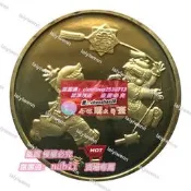 限時下殺✨滿199出貨世紀博藏2013年蛇年紀念1枚整卷 第一輪十二生肖1元賀歲紀念