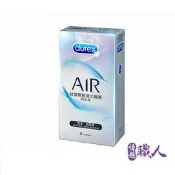 Durex杜蕾斯 AIR輕薄幻隱裝保險套 避孕套 安全套 衛生套 保險套 情趣職人