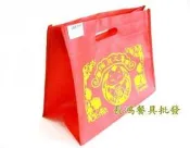 *~ 長鴻餐具~*油飯盒環保袋大紅-公版 辦桌/宴會廳/餐廳/外燴等~069DY02-03-01有數量限制