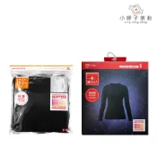 日本 Uniqlo HEATTECH 女款 保暖發熱衣 小婷子美妝