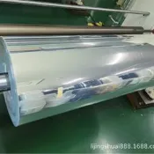 【台灣現貨】汽車手機鏡子反射膜HUD抬頭顯示器專用貼膜HUD反射鏡子膜卷材