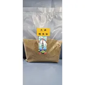 天哥牌《王牌鰻魚粉》鰻魚粒子粉。高級魚粉。練餌添加。釣拉餌。刮餌。福壽魚土鯽日鯽競技用草魚黑鰡烏魚虱目魚豆豆魚釣魚香精