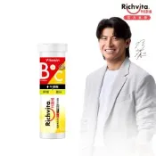 Richvita利捷維 有酵維生素發泡錠10錠-B群+C+牛磺酸