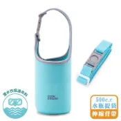 【鍋寶好食光市集】[鍋寶]氣泡水機專用水瓶提袋500c.c+背帶 FC-BG0506