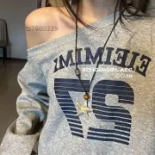 免運💯♚設計感配飾♚ 原創設計感韓版ins海洋派大星長款項鍊小眾復古可調整毛衣鏈