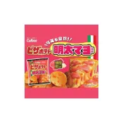 (店+)【Calbee 卡樂比】+爆買日本+ 厚切波浪洋芋片 披薩明太子美乃滋風味 57g 期間限定 薯片 日本原裝進口