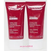 全新CLARINS 克蘭詩 升級版比基尼美體霜30ML～專櫃品～有中文標籤~開電子發票~