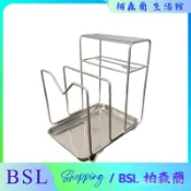 BSL-304不銹鋼廚房刀架置物架刀具收納架新款菜闆砧闆刀多功能放置架 XNVK